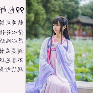 豆豆家魔道祖师cos服 江厌离cos服 师姐cos动漫周边女cos服全套江