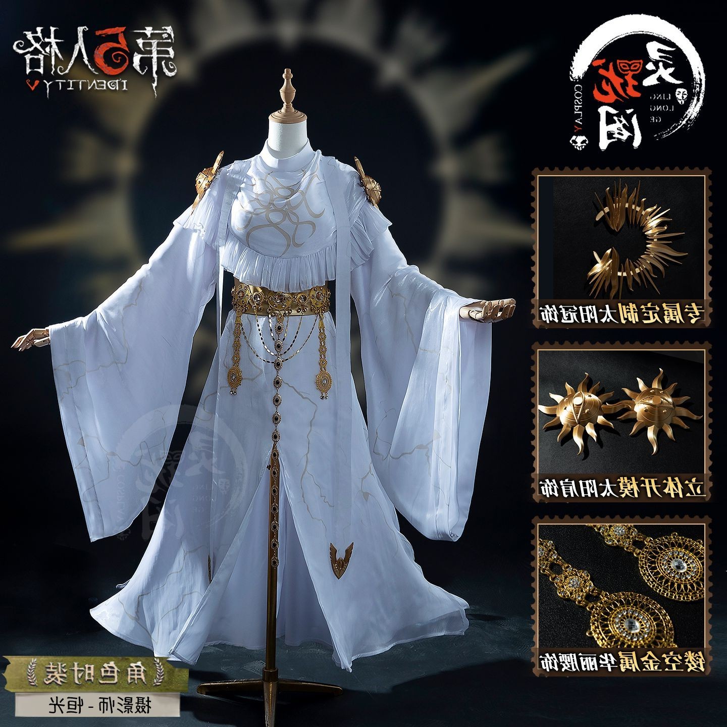 【升级高配版】动漫第五图片