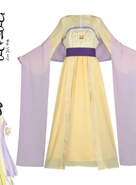 药屋少女的呢喃第二季cos黄色古装汉服猫猫联动cosplay角色扮演服