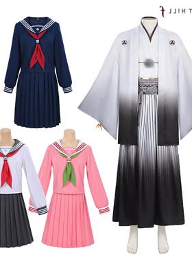 寂静岭fcos服深水雏子全套戎之丘中学校服同款水手服cosplay服