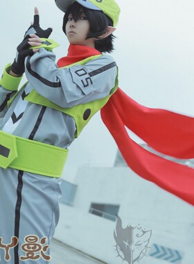 豆豆家现货 送精灵耳 凹凸世界cos 卡米尔 雷狮 cosplay服装假发