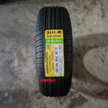 2024年佳通轮胎185/60r15 84H/84T 228 适配海马M3 金刚 风云2