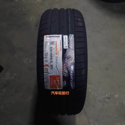 韩泰轮胎225/45r18K117B