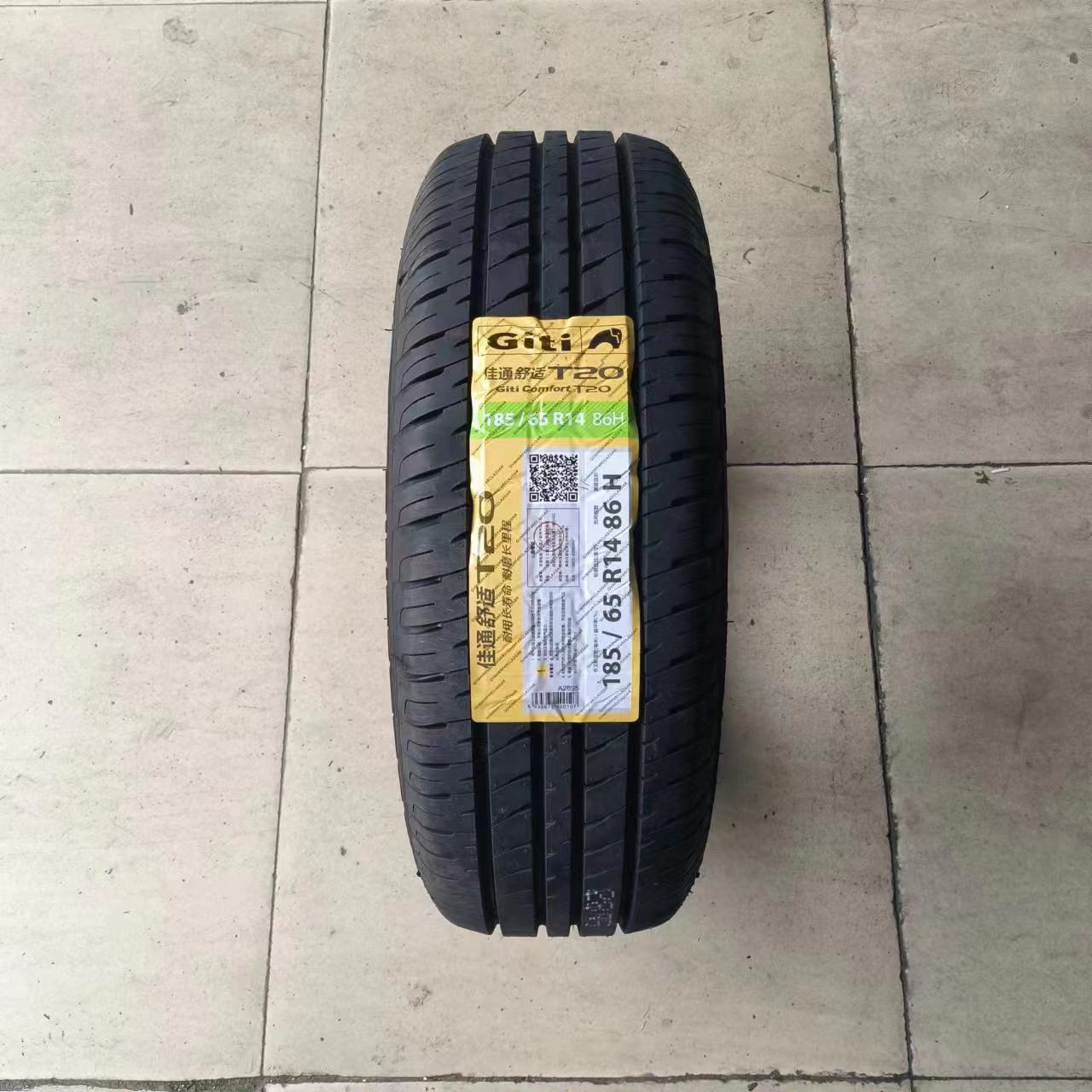 24年佳通轮胎185/65r1486HT20