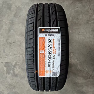 25年全新韩泰205/55R16 91W/91H H452 /K415/H308 适配大众朗逸速