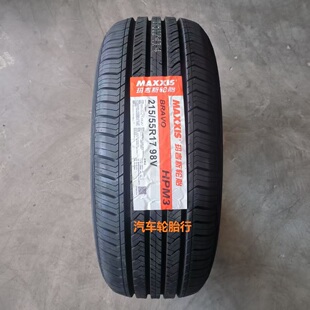 凯美全新正品 25年全新玛吉斯轮胎215 适配于帝豪 98VHPM3 55R17