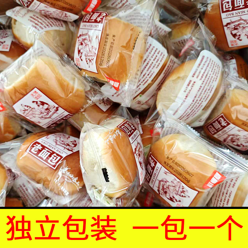 老面包老式面包独立包装早餐图片