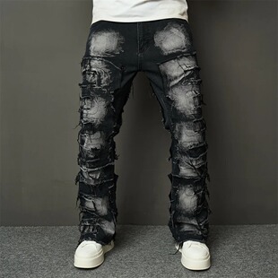 Hole-patched straight-leg loose train-style jeans