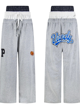 Loose patchwork casual sports pants.