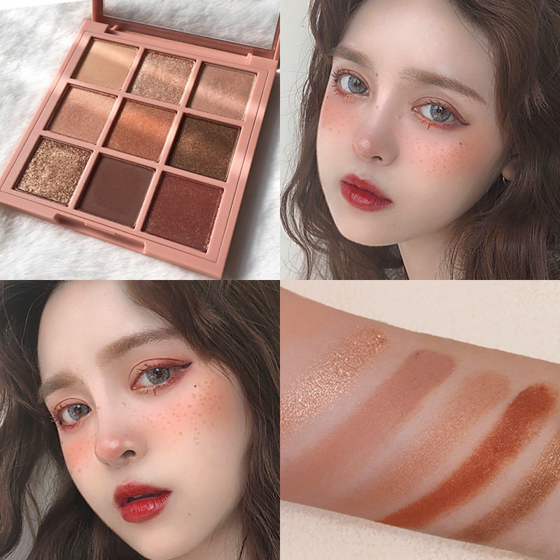 抖音ins超火九色9宮格星辰流沙小眼影盤珠光啞光南瓜色大地色網紅在類目 彩妝/香水/美妝工具, 眼影中 - 來自Buy2taobao.com提供專業的淘寶代購服務