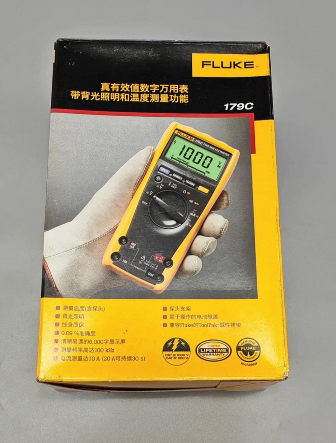 [免费开发票]二手福禄克FLUKE179C数字万用表真有效值万用表