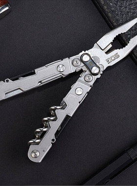 SOG索格 随身迷你万用多功能工具钳子组合折叠钳 PP1001 / PL1001