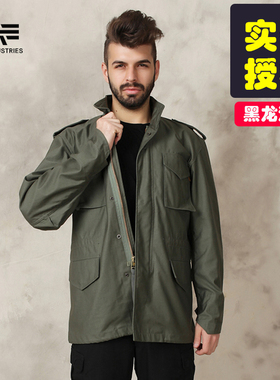 美国Alpha阿尔法工业M65风衣外套作训服战地服军迷外套男大衣包邮
