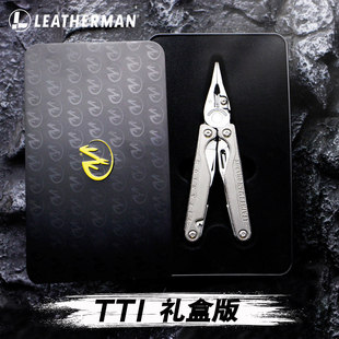 LEATHERMAN莱泽曼超智TTI工具钳专用礼盒套装铁盒军迷收藏工具盒