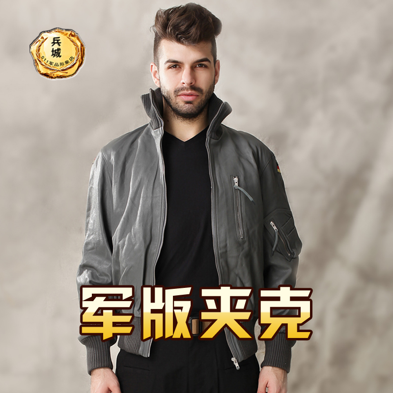 德国飞行员军迷夹克立领外套皮衣
