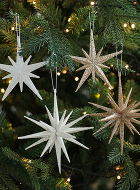 金石缘圣诞节立体爆炸星挂件圣诞树装饰品橱窗金色白色星星吊饰