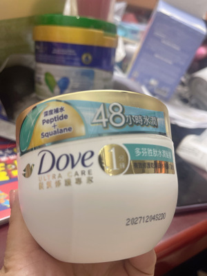 香港采购多芬胜肽修护小金碗发膜深度䃼水发质修护260g现货