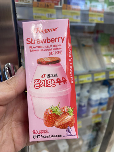 香港711香蕉味牛奶营养早餐酸奶饮料酸牛奶饮品草莓香芋味道200mI