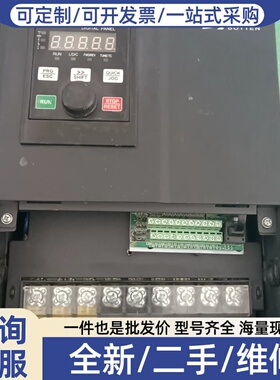 议价变频器，型号X550A-4T022GB/030PB，22