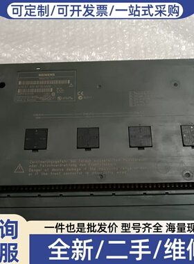 议价6ES7 431-1KF10-00测试用过几次，保