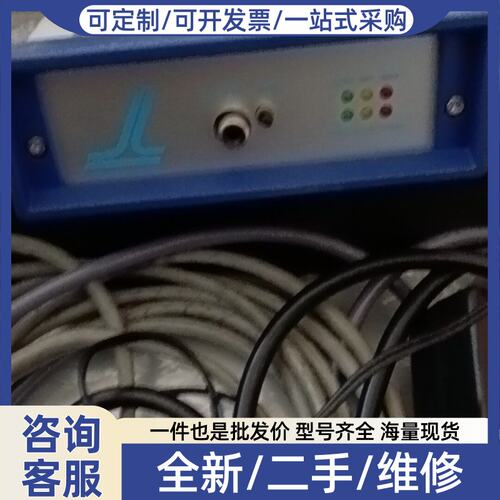 议价10-6102. VIP-TBox 视频交通调查仪，机器