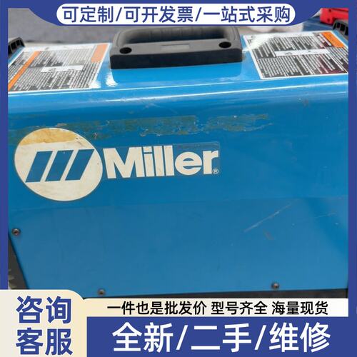 议价RILAND瑞凌等离子切割机 220V 功能全好【进