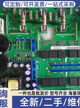 议价SDCS-PIN-3A DCS400直流调速器电源板