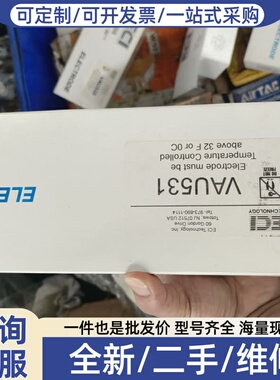 议价ELERODE匹磁VAU531电极，实物图，，议