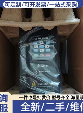 议价变频器V015CP43B-21