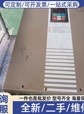 议价变频器Hope800G18.5T4，18.5kw三相