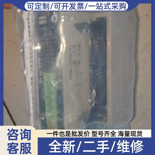 议价DRT2-OD32ML 包装，带，就是