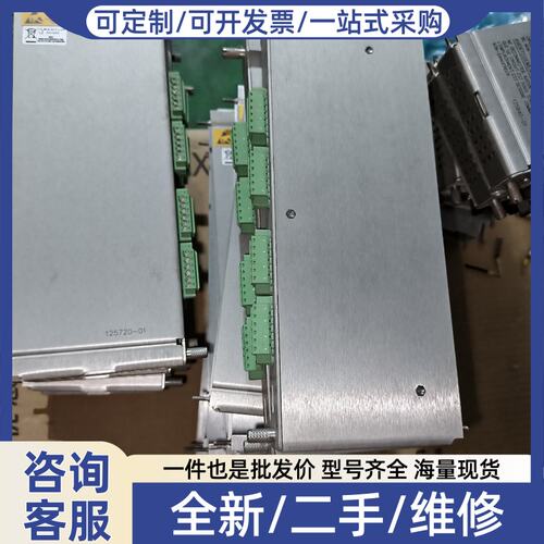 议价3500系列后卡 128229-01、133323-0
