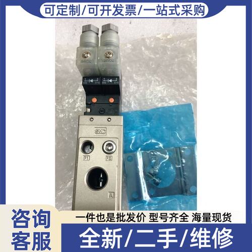 议价正品型号VEX3321-035DZ-F