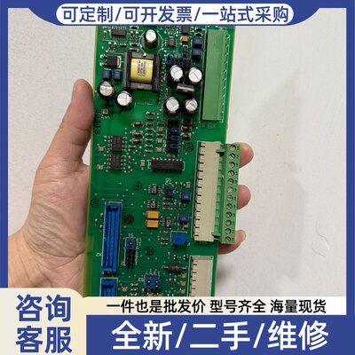 议价SDCS-IOB-3 正品直流调速器接口主板3BSE0
