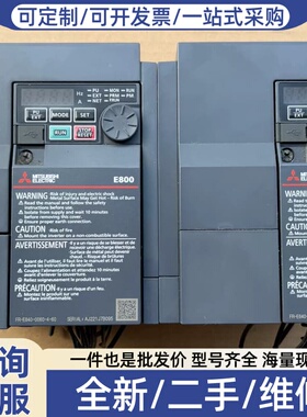 议价FR-E840-0060-4-60，包好，铝底氧化，