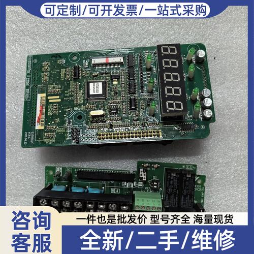 议价IS300注塑机伺服CPU主板，型号S3T113CU1。