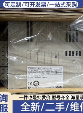 议价YASKAWA伺服驱动器CACR-R90-S04VA，全