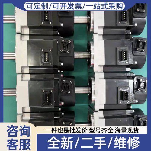 议价 JE 伺服 电机 HG-KN23J-S100 成色漂亮