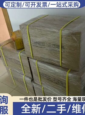 议价变频器，，EM750-4R0G/5R5P-3B，，现