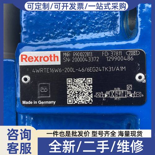 议价R901022813 4WRTE16W6-200L-4X/6EG24TK31/A1M，件，