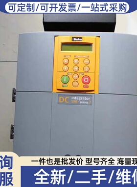 议价591P/270A 591P/0270/500/0011/U