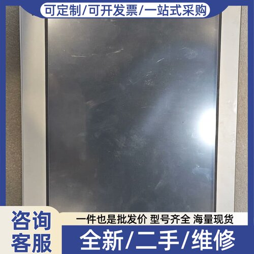 议价Pro-face触摸屏 GP-4601T PFXGP