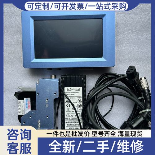 议价Sojet双喷头喷码机控制器+喷头全套、、成色如图、