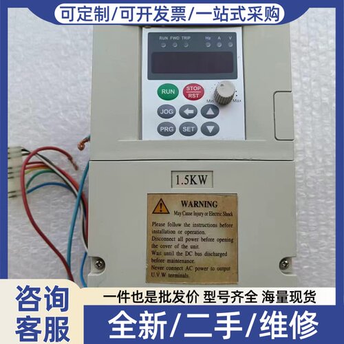 议价J408*日博Ribo变频器RB800-1R5-GB-1