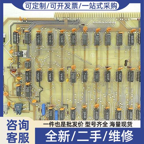 议价Varian Semiconduor VSEA H221