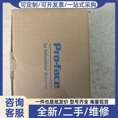议价Proface PFXGP4402WADW触摸屏
