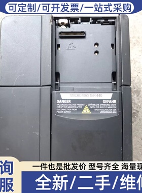 议价变频器6SE6440-2UD24-0BA1
