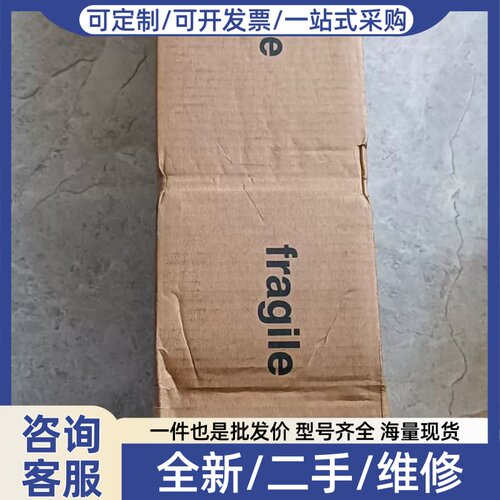 议价RSF 光栅尺MSA670.63； 420mm，定货号3
