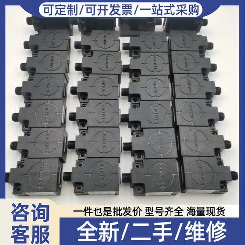 议价BIS00W2 BIS M-410-068-001-00-S