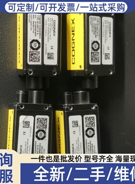 议价 ISM1403-01 821-0047-1R